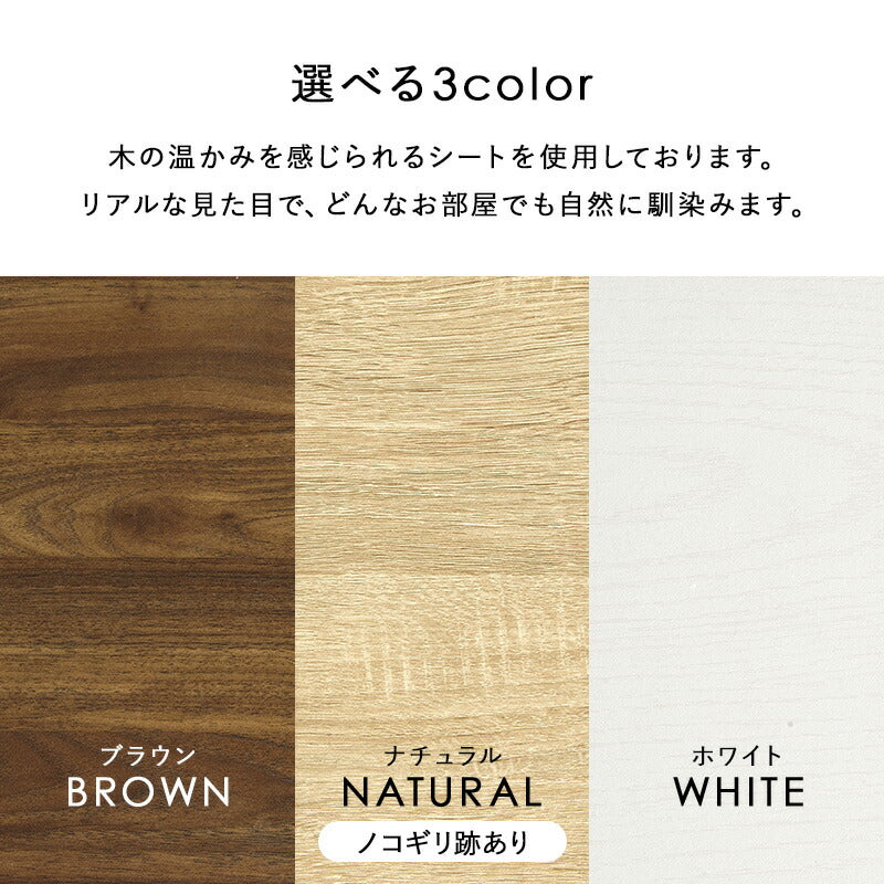 【新商品】[幅61] フラップ＆ルーバー扉シューズボックス 2扉タイプ