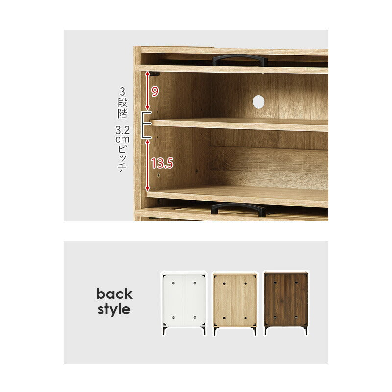 【新商品】[幅61] フラップ＆ルーバー扉シューズボックス 2扉タイプ