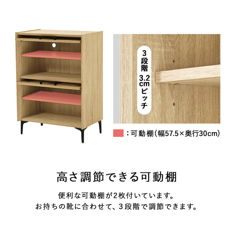 【新商品】[幅61] フラップ＆ルーバー扉シューズボックス 2扉タイプ