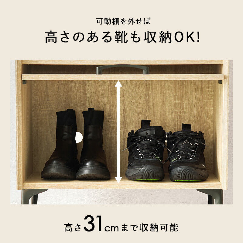 【新商品】[幅61] フラップ＆ルーバー扉シューズボックス 2扉タイプ