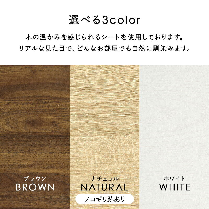 【新商品】[幅61] フラップ＆ルーバー扉シューズボックス 3扉タイプ