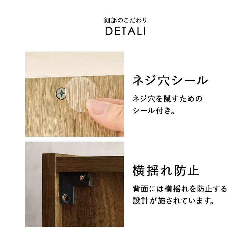 フラップ＆ルーバー扉シューズボックス [幅61] 3扉タイプ | おしゃれな