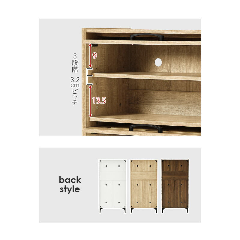 【新商品】[幅61] フラップ＆ルーバー扉シューズボックス 3扉タイプ