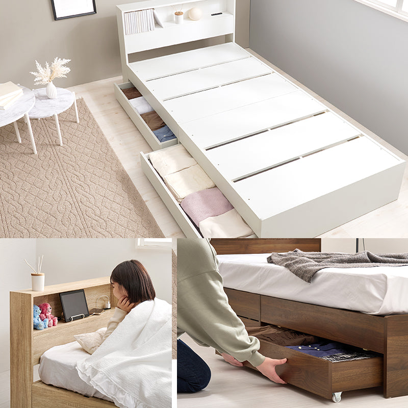 [シングル] 木目調ベッド 引き出し付き 宮棚コンセント付き