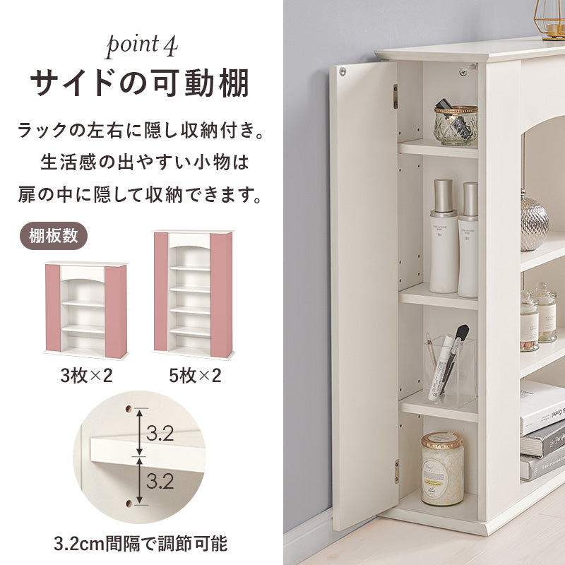 隠し収納付きマントルピース [2サイズ] | おしゃれな家具
