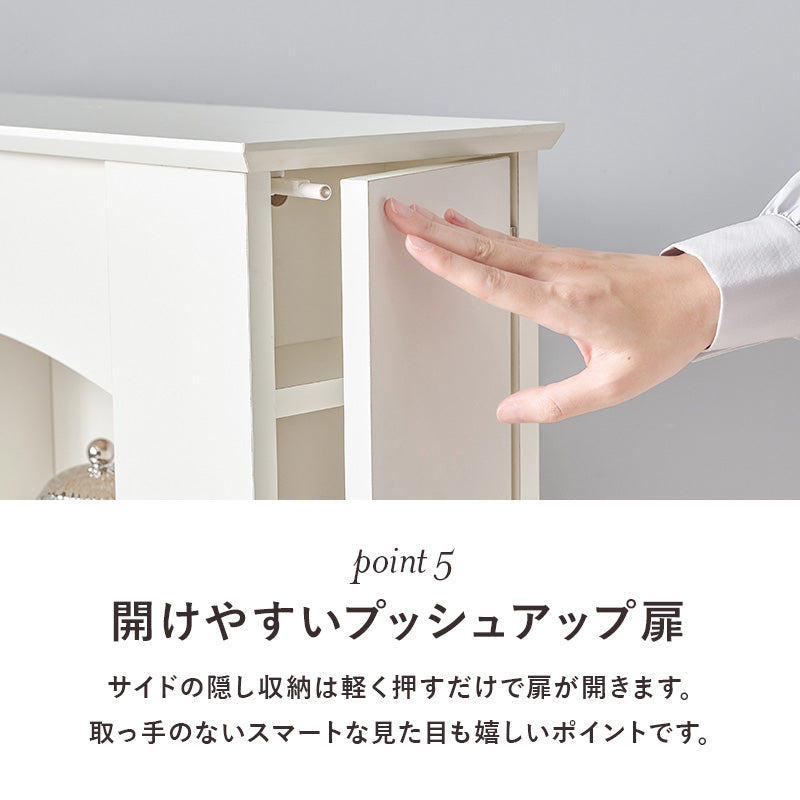 隠し収納付きマントルピース [2サイズ] | おしゃれな家具