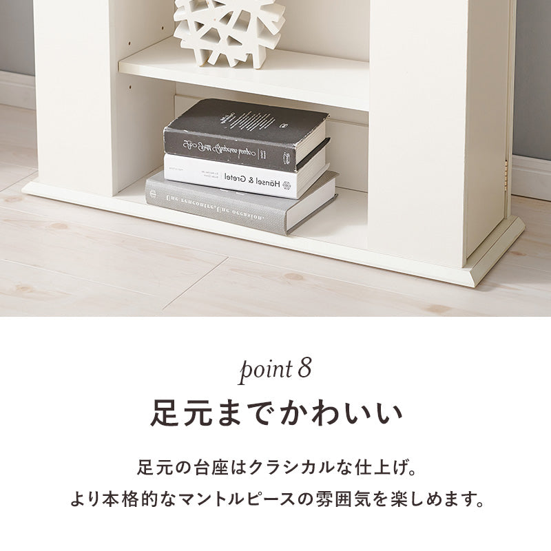 こ。マントルピース 楽天市場】【只今エントリーでP4倍】[新商品/レビュー特典あり