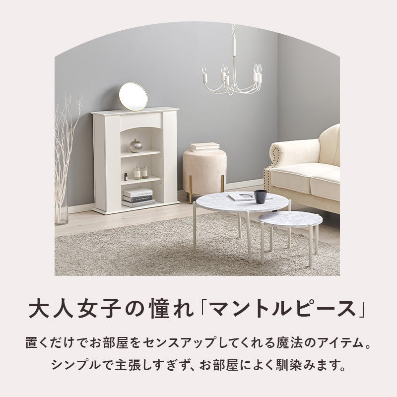 【新品】マントルピース　隠し収納付き　韓国インテリア　アウトレット 新品】マントルピース隠し収納付き韓国インテリアアウトレット