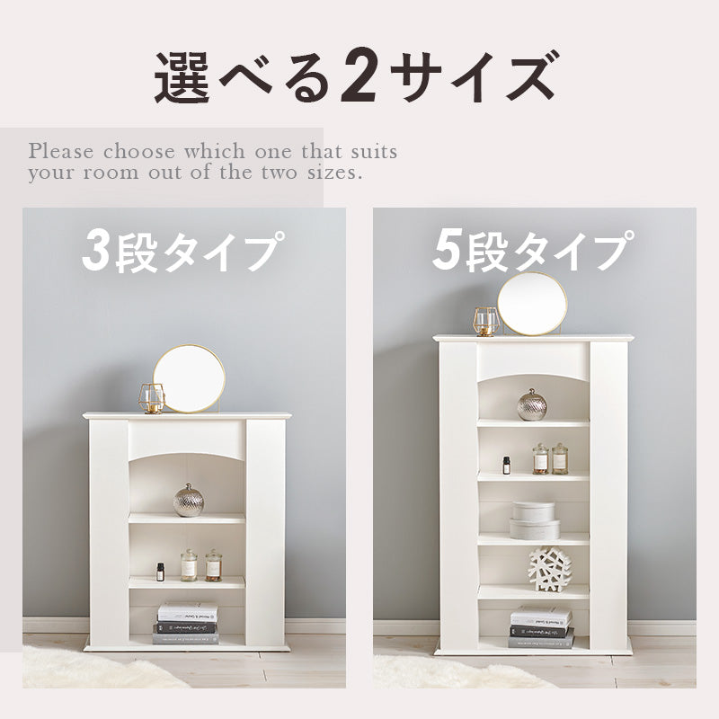 イリアマントルピース 隠し収納付きマントルピース [2サイズ] | おしゃれな家具・インテリア
