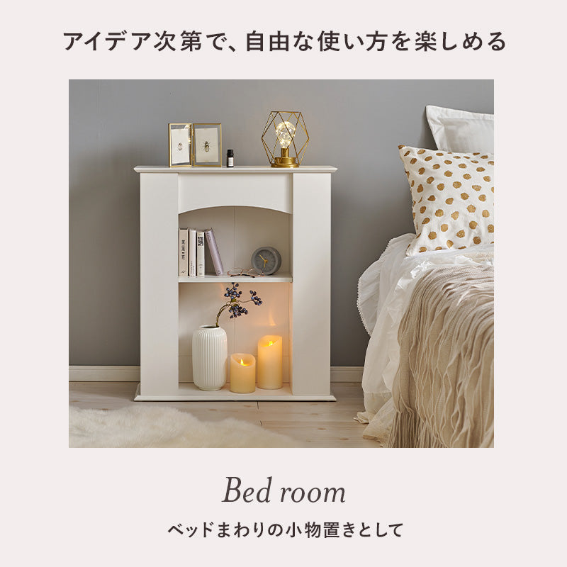 くりむマントルピース 隠し収納付きマントルピース [2サイズ] | おしゃれな家具