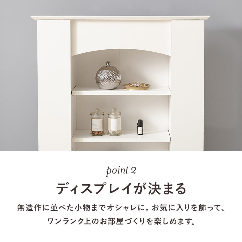 隠し収納付きマントルピース [2サイズ] | おしゃれな家具