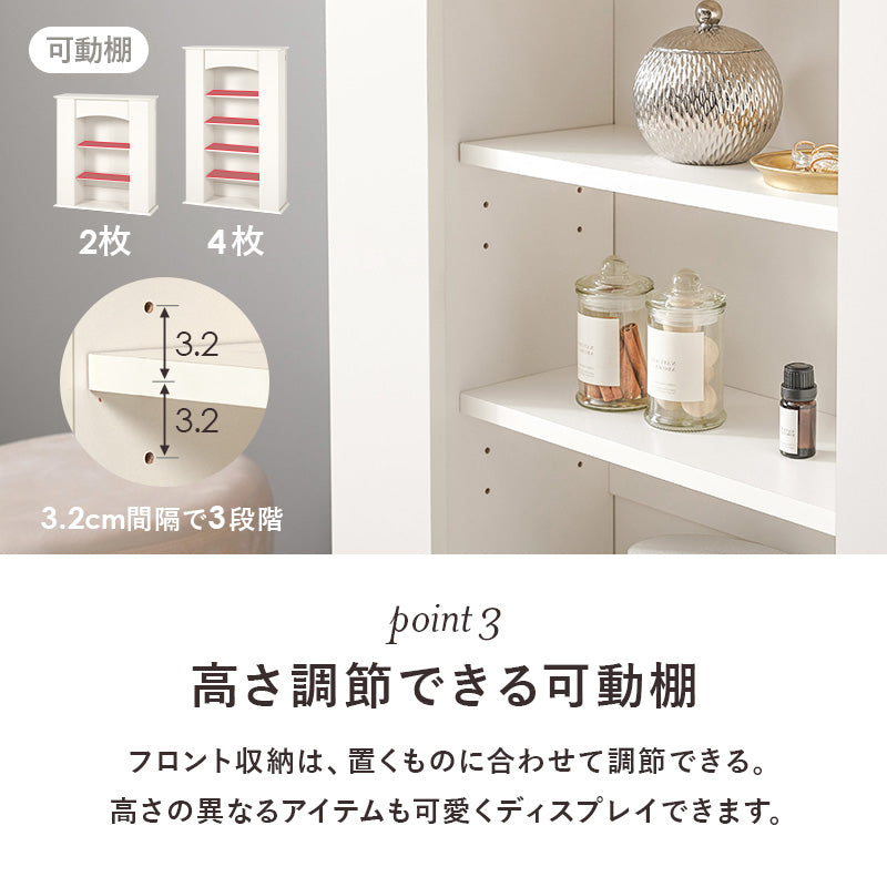 こ。マントルピース 楽天市場】【只今エントリーでP4倍】[新商品/レビュー特典あり