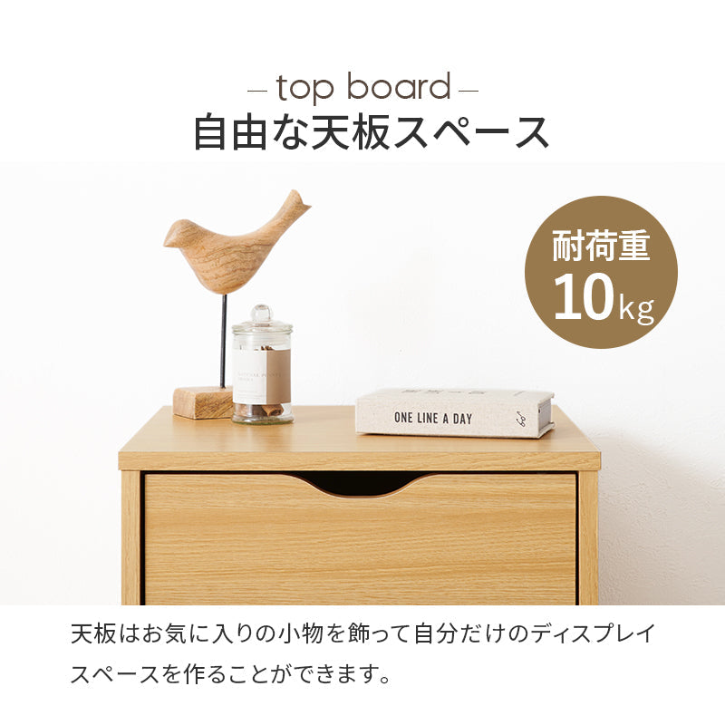 樺製　チェスト 樺製 チェスト