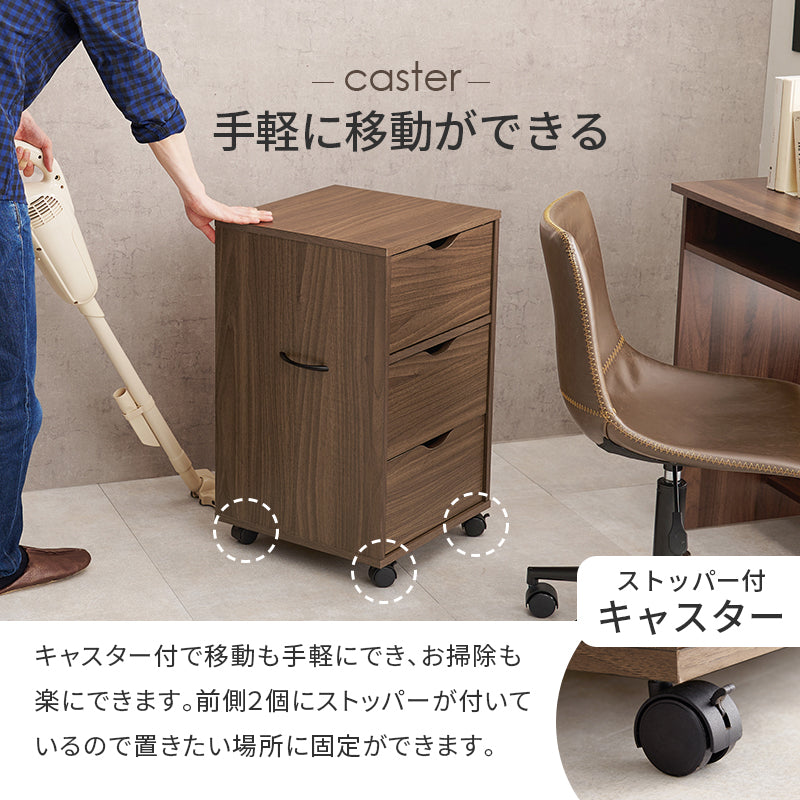 白 引き出し 移動も楽々 パソコンワゴン キャスター ラック 白 引き出し 移動も楽々 パソコンワゴン キャスター ラック ＼イチオシ