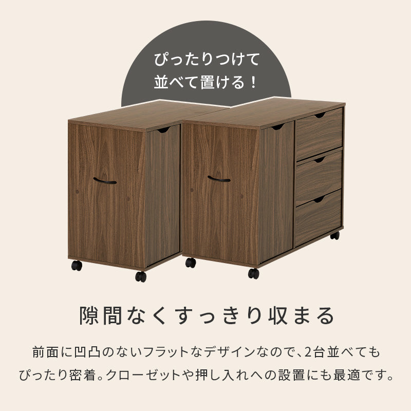 キャスター付き 深型収納キャビネット [幅40/80] | キャビネット