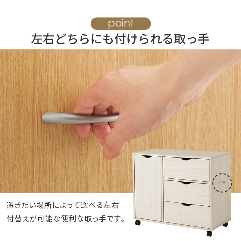 ※ キャスター付きチェスト 幅80cm ブラウン [8432] ♡ キャスター付きチェスト 幅80cm ブラウン [8432]