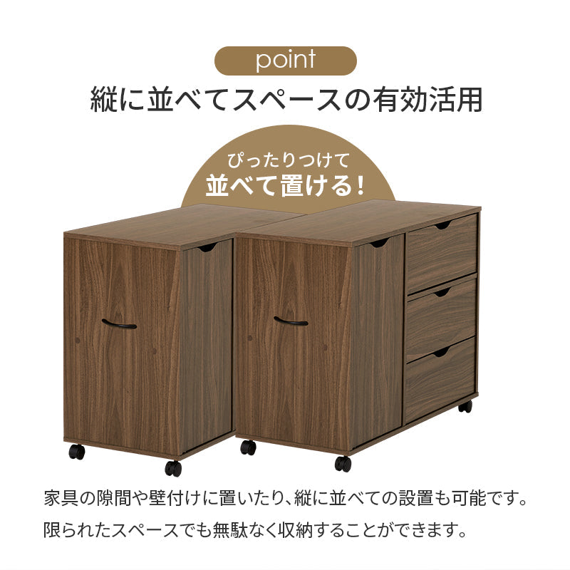 チェスト キャスター付き [幅80] | おしゃれな家具・インテリア