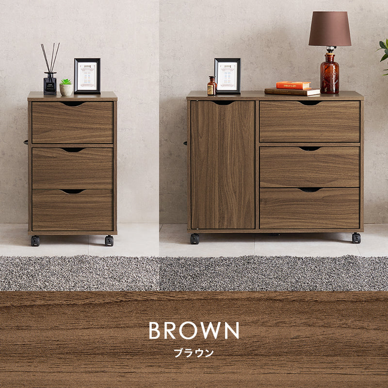 [幅40/80cm] キャビネット キャスター付き