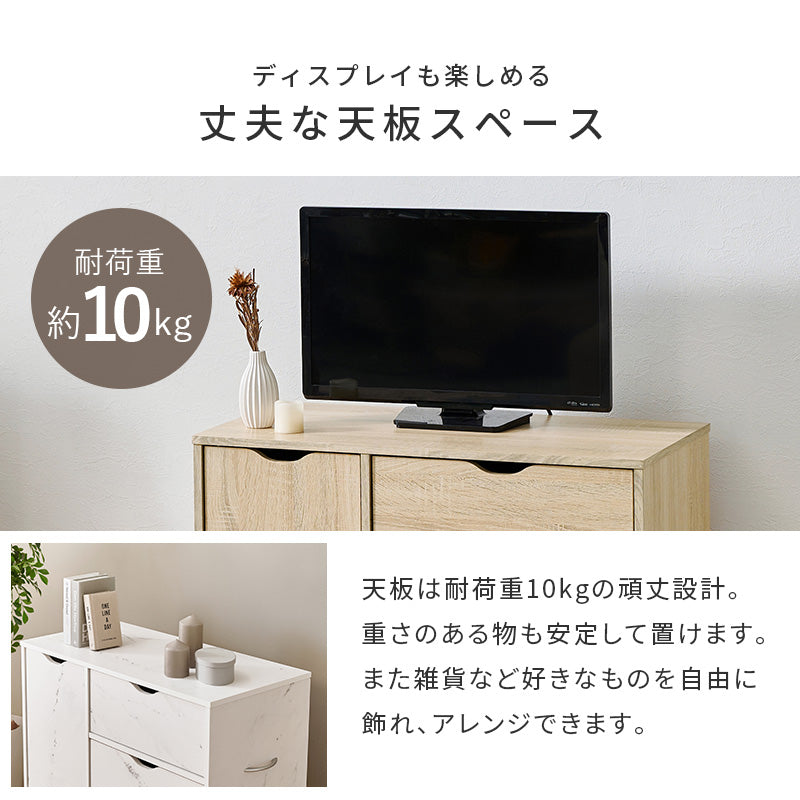 【新色登場】[幅40/80] キャスター付き 深型収納キャビネット