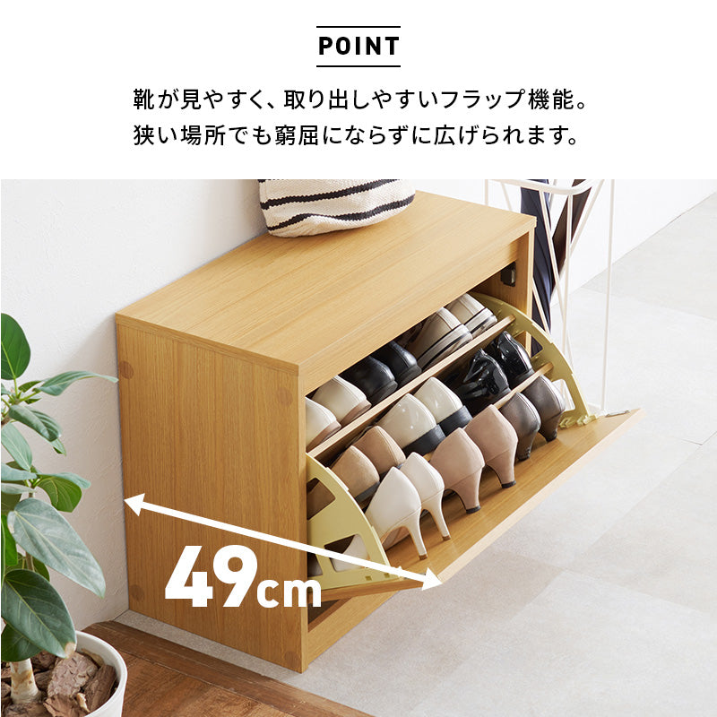 ハンドメイド　ベンチ　シューズラック　オーダー受け付けます。 ハンドメイド ベンチ シューズラック オーダー受け付けます。