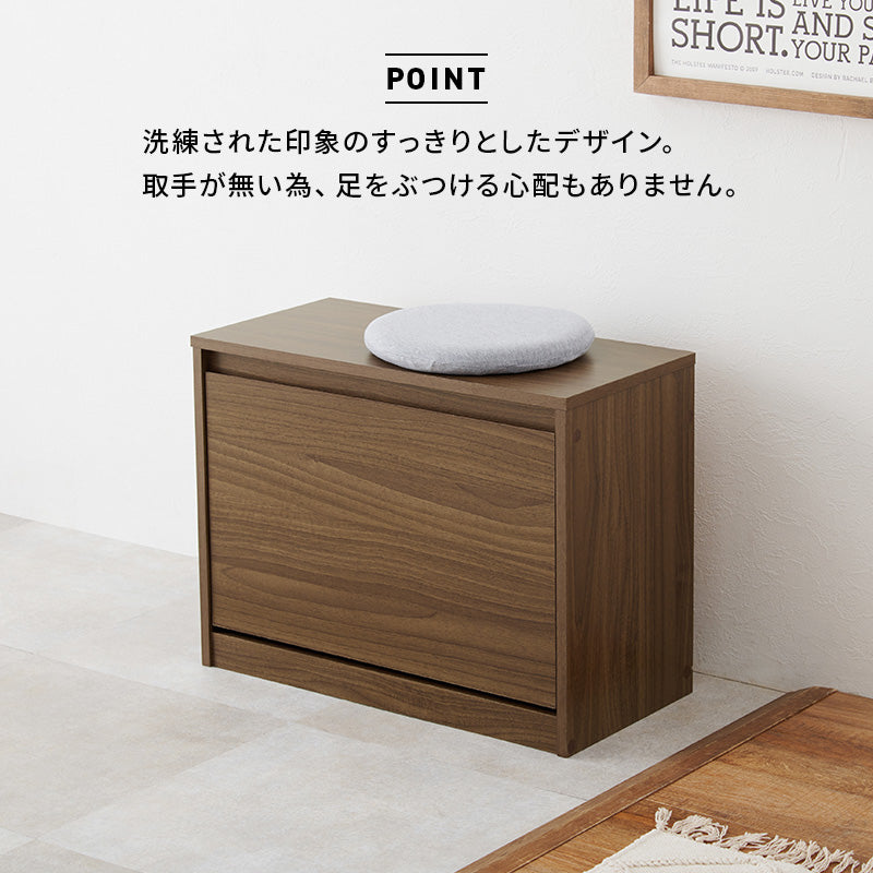 ♡ 玄関ベンチシューズラック 幅95cm ブラウン [8401] 収納付き玄関ベンチ シューズラック [幅60/95cm] | 収納付きベンチ