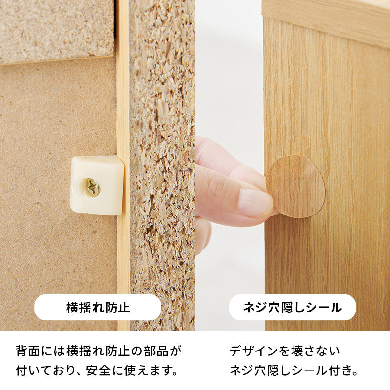 玄関ベンチシューズラック 幅95cm ブラウン[8401] 5日までポイント5倍 フラップ式 シューズラック 玄関ベンチ 幅