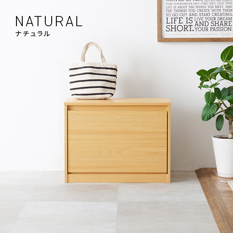 収納付き玄関ベンチ シューズラック [幅60/95cm] | 玄関収納