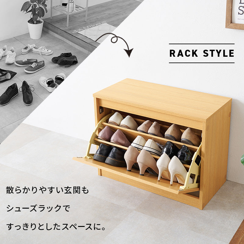 収納付き玄関ベンチ シューズラック [幅60/95cm] | おしゃれな家具
