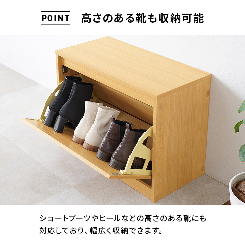 収納付き玄関ベンチ シューズラック [幅60/95cm] | 玄関収納