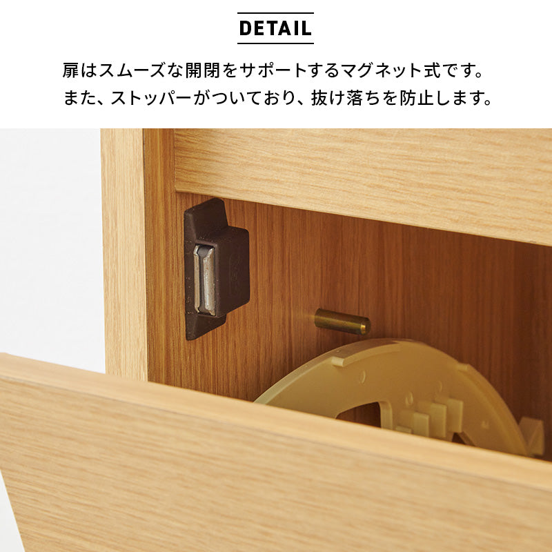 収納付き玄関ベンチ シューズラック [幅60/95cm] | 収納付きベンチ