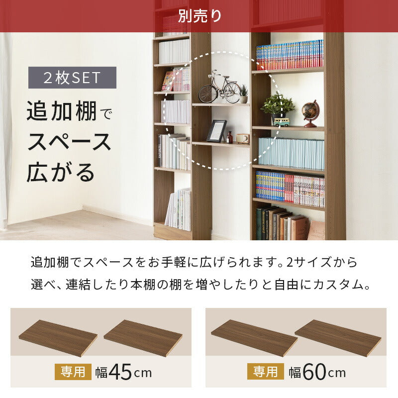 本棚整理   一冊100円～350 Amazon.co.jp: 書類整理 仕切り 本棚 【すっきり整理整頓