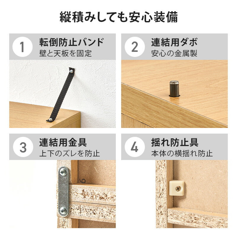 前後2列スライド式本棚 [幅90/120] Libra | 本棚 | おしゃれな家具
