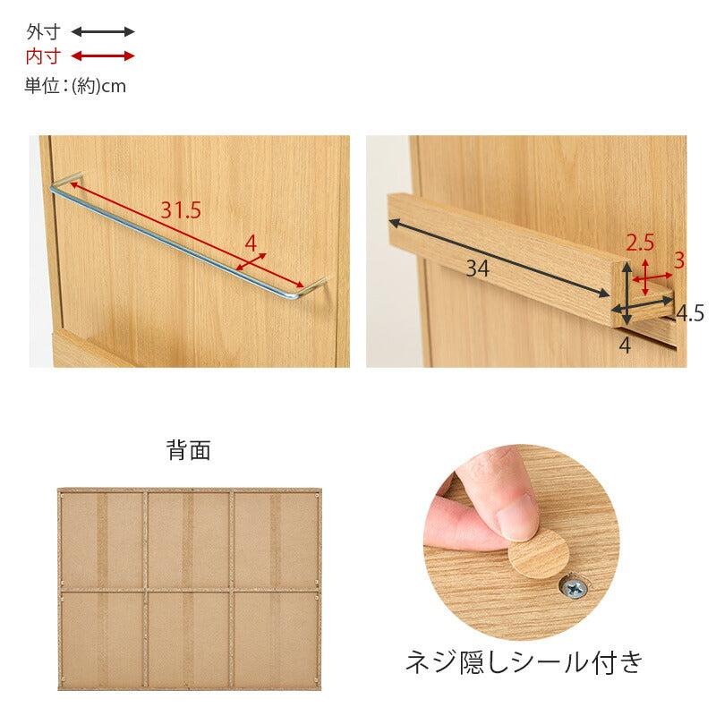 【新商品】[幅90/120] 前後2列スライド式本棚