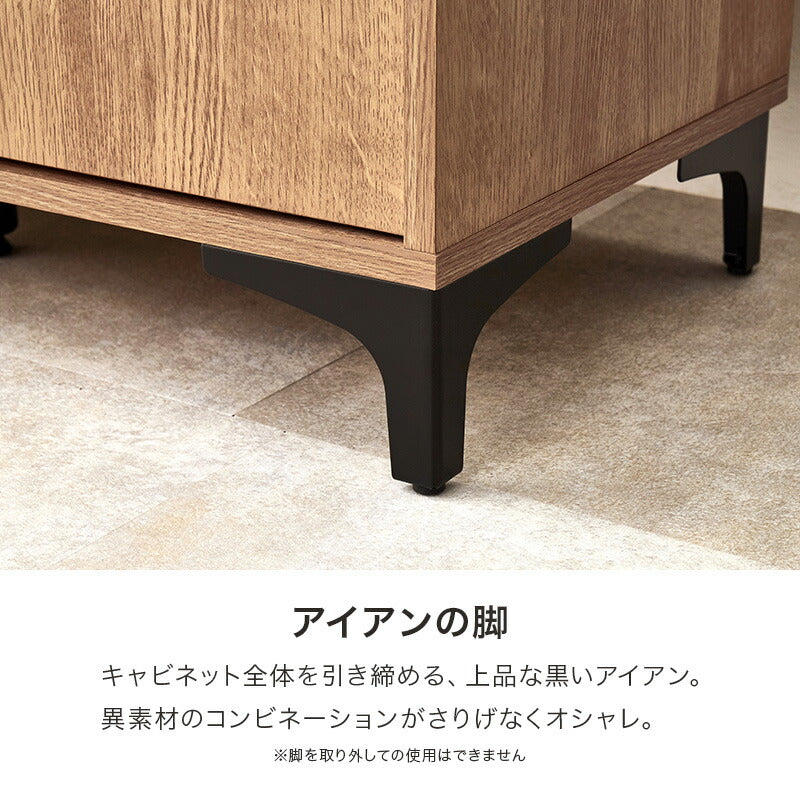 キャビネット 木目調  収納 アイアン 収納 シンプル  幅90cm キャビネット 木目調 収納 アイアン 収納 シンプル 幅90cm 【公式通販】
