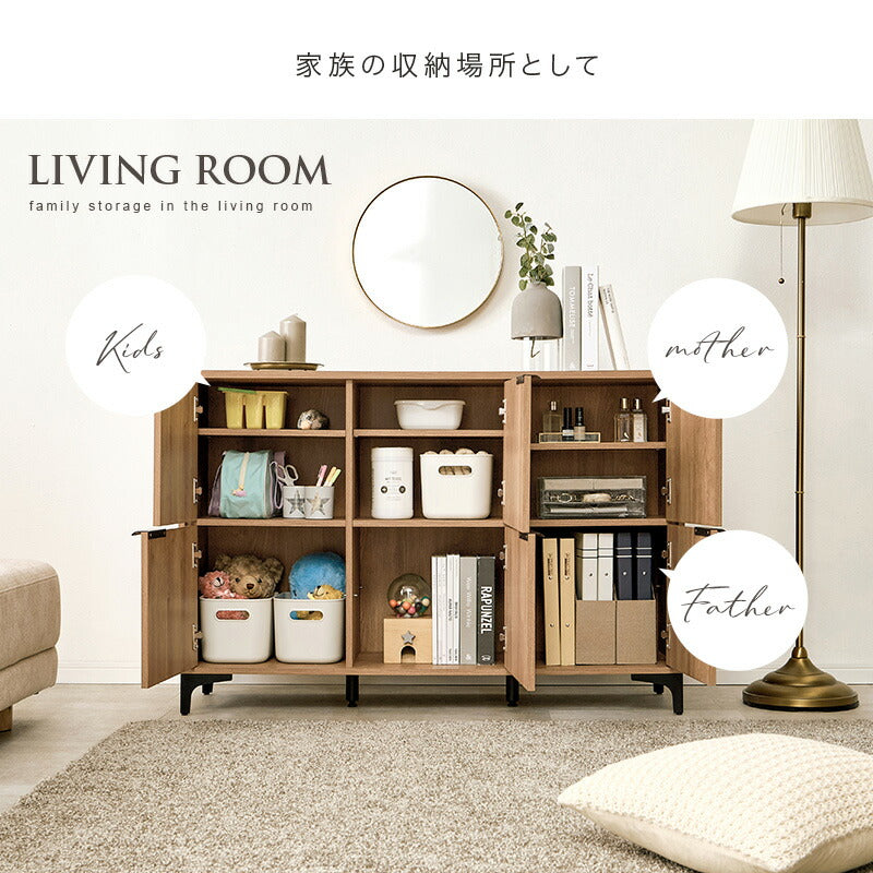 【1点のみ割れありのためお値引き】ナチュラルアンティークの扉のようなキャビネット ナチュラルテイスト キャビネット 観音開きタイプ 収納棚5段 木の扉