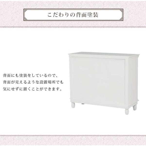 クラシカルなワイドチェスト [幅110] Claris| おしゃれな家具