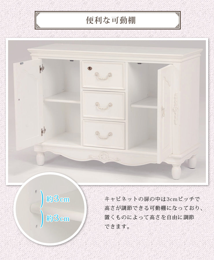 [幅110] クラシカルなキャビネット 完成品 Claris
