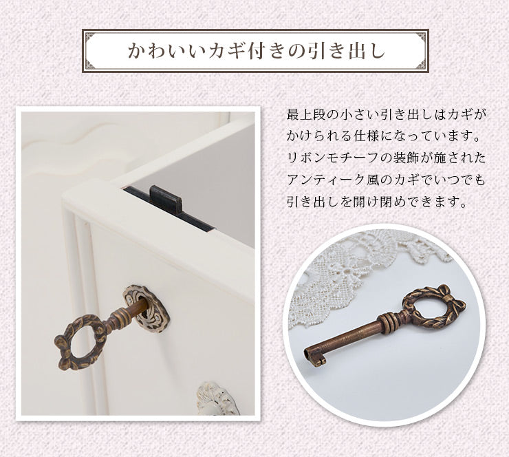 [幅110] クラシカルなキャビネット 完成品 Claris