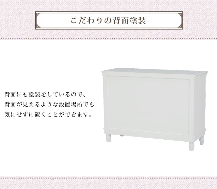 [幅110] クラシカルなキャビネット 完成品 Claris