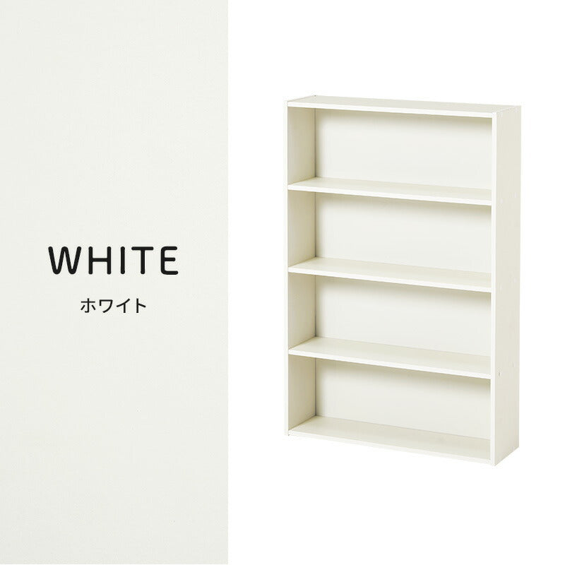 スリム本棚 [幅60][1台/2台] | おしゃれな家具・インテリア通販なら