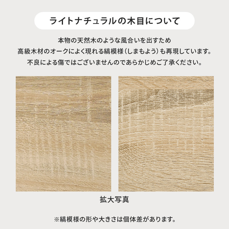 【新色登場】[幅60][1台/2台] スリム大容量本棚