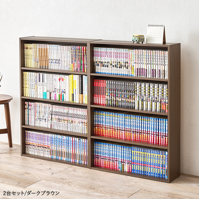 スリム本棚 [幅60][1台/2台] | 本棚・マガジンラック | おしゃれな家具