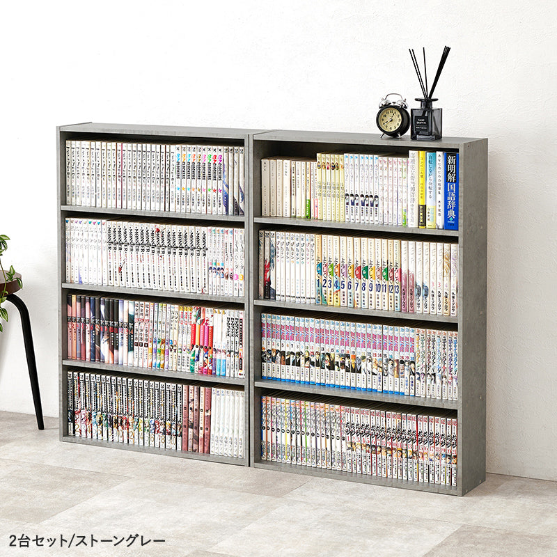 【新色登場】[幅60][1台/2台] スリム大容量本棚