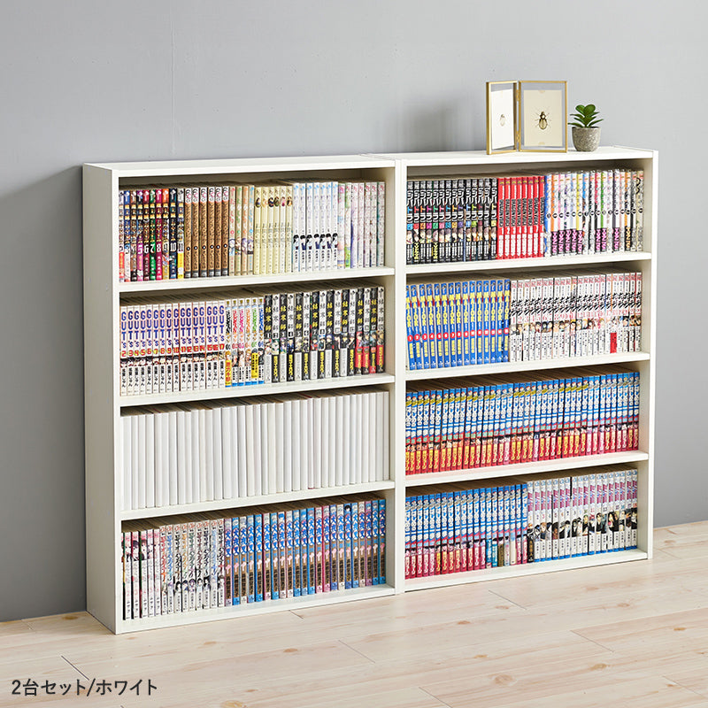 スリム本棚 [幅60][1台/2台] | 本棚 | おしゃれな家具・インテリア通販
