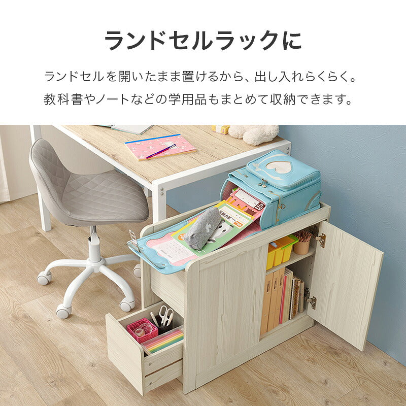 【新商品】[幅70] 大容量サイドワゴン
