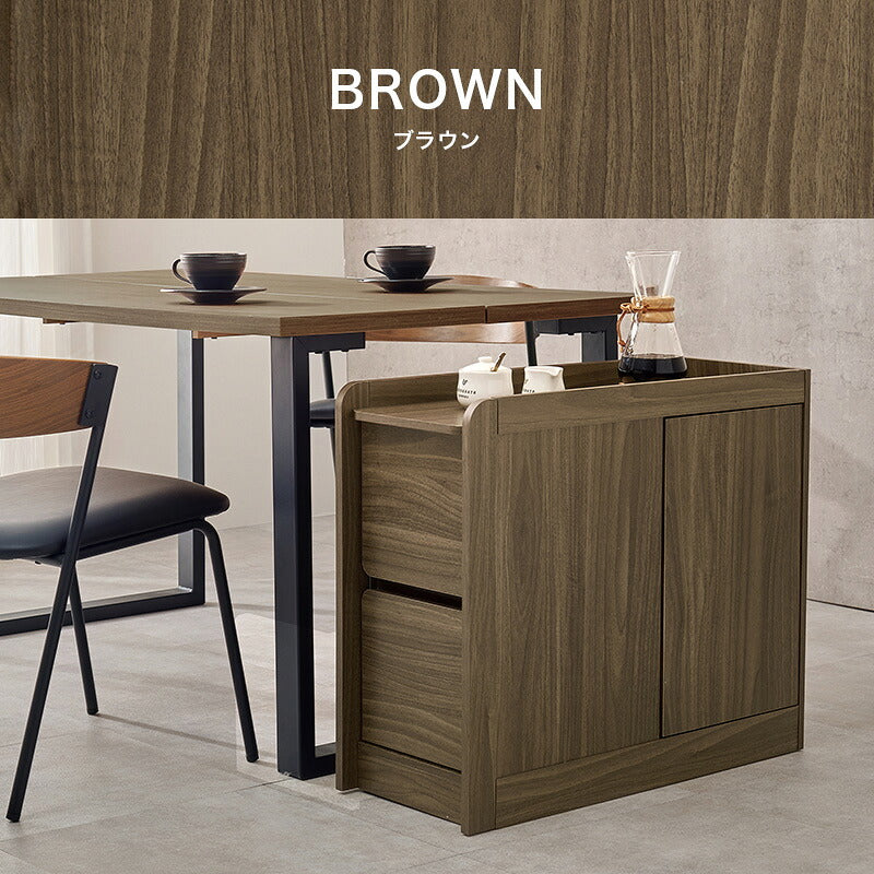 【新商品】[幅70] 大容量サイドワゴン