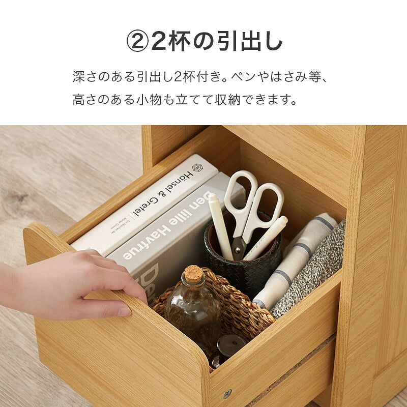 【新商品】[幅70] 大容量サイドワゴン