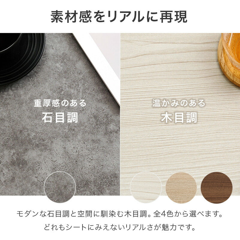 【新商品】[幅98.5] 引き出し スライド天板付き センターテーブル Shift