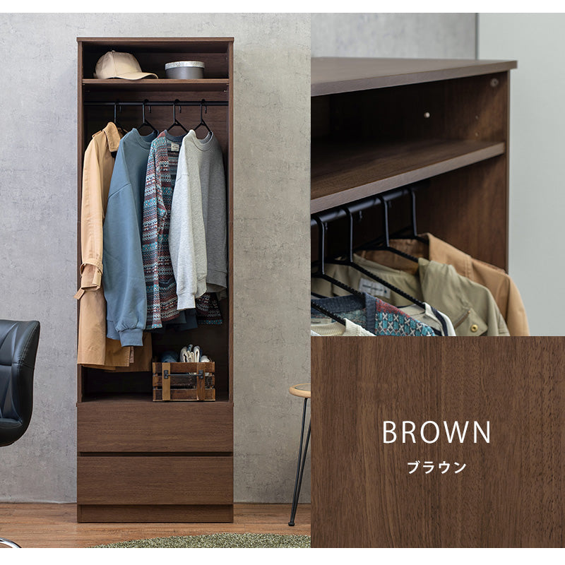 [幅60/89] 引き出し付きワードローブ