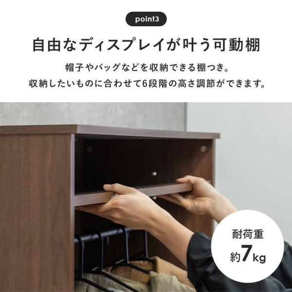 アルファタカバ オープンワード キラーズ2 木製 姫系 ワードローブ 収納棚 アルファタカバ オープンワード キラーズ2 木製 姫系 ワード